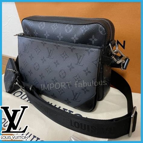 louis vuitton m69443|louis vuitton trio messenger monogram.